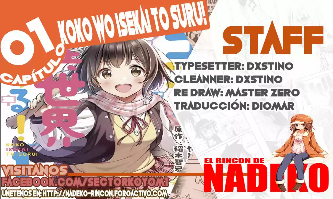 Koko wo Isekai to Suru! - Capítulo 1 - Página 1 - LectorTMOo