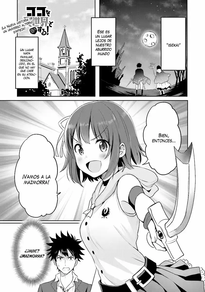 Koko wo Isekai to Suru! - Capítulo 1 - Página 3 - LectorTMOo