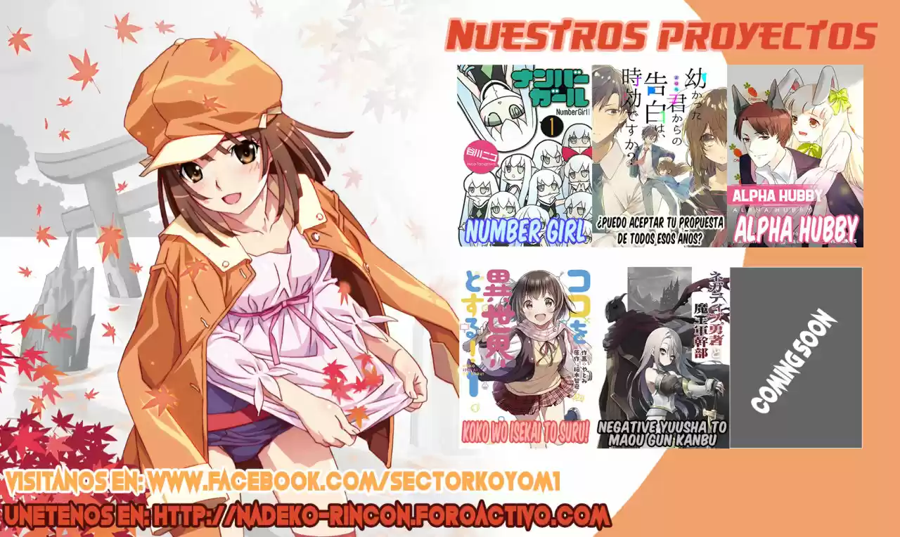 Koko wo Isekai to Suru! - Capítulo 1 - Página 63 - LectorTMOo
