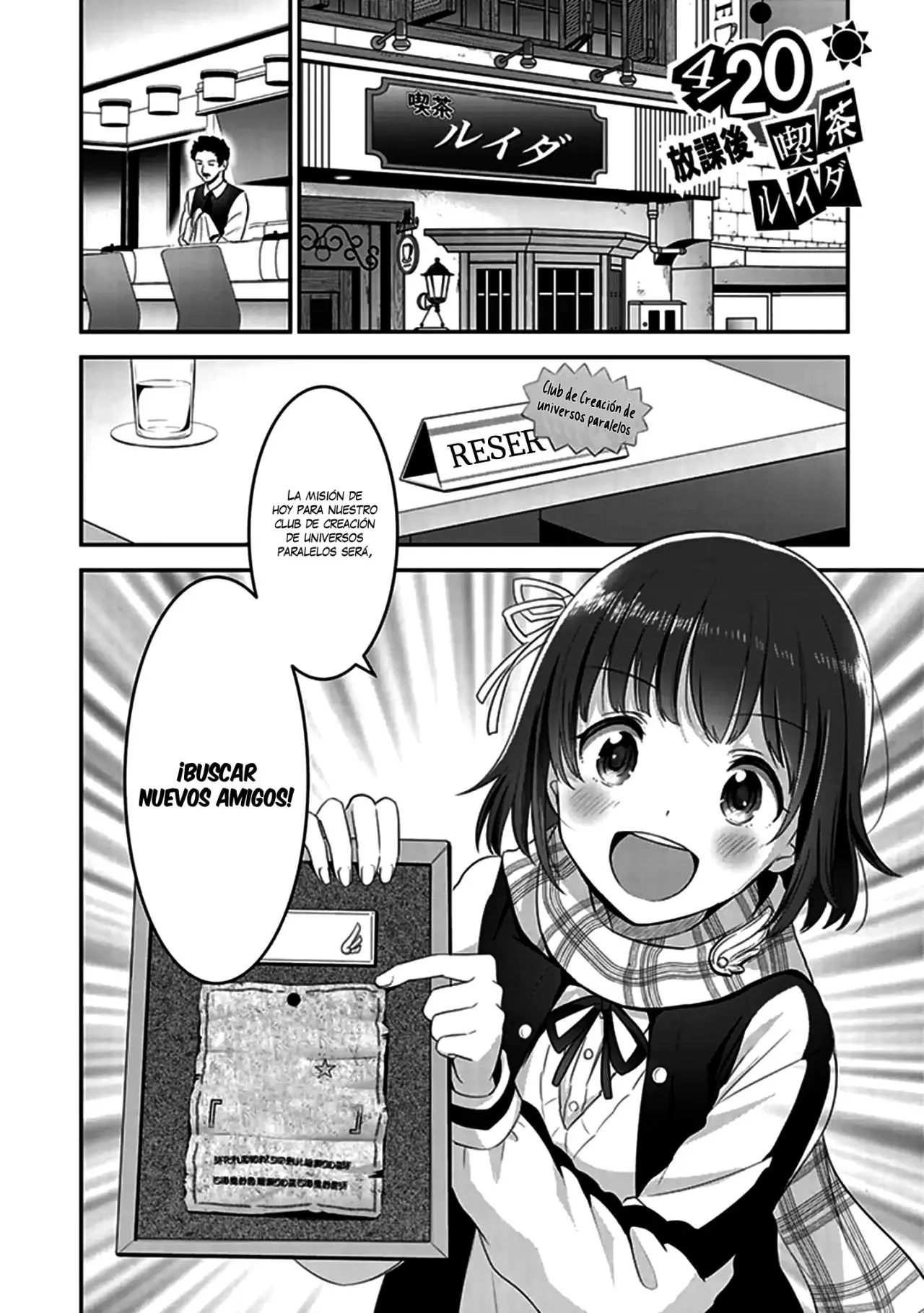 Koko wo Isekai to Suru! - Capítulo 2 - Página 3 - LectorTMOo