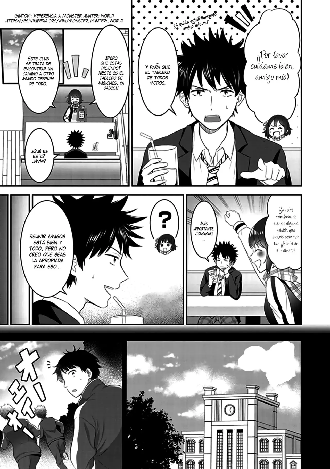 Koko wo Isekai to Suru! - Capítulo 2 - Página 4 - LectorTMOo