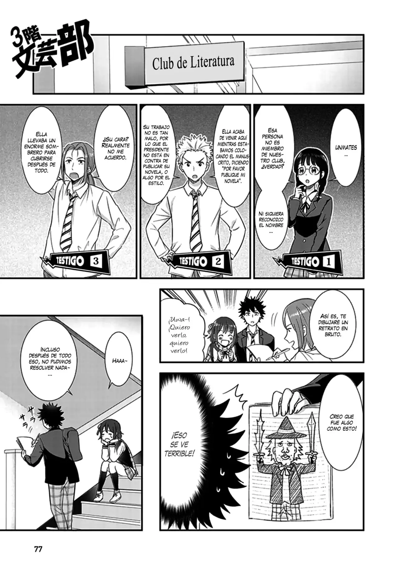 Koko wo Isekai to Suru! - Capítulo 2 - Página 12 - LectorTMOo