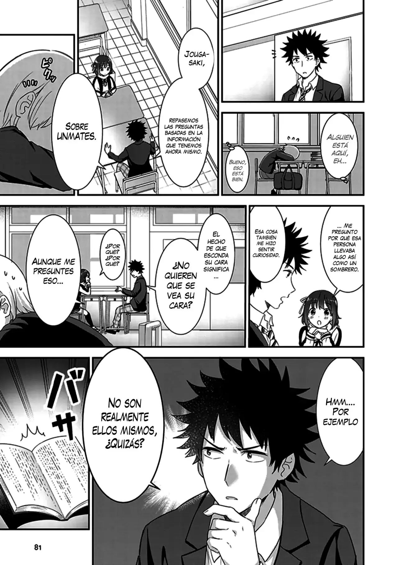 Koko wo Isekai to Suru! - Capítulo 2 - Página 16 - LectorTMOo