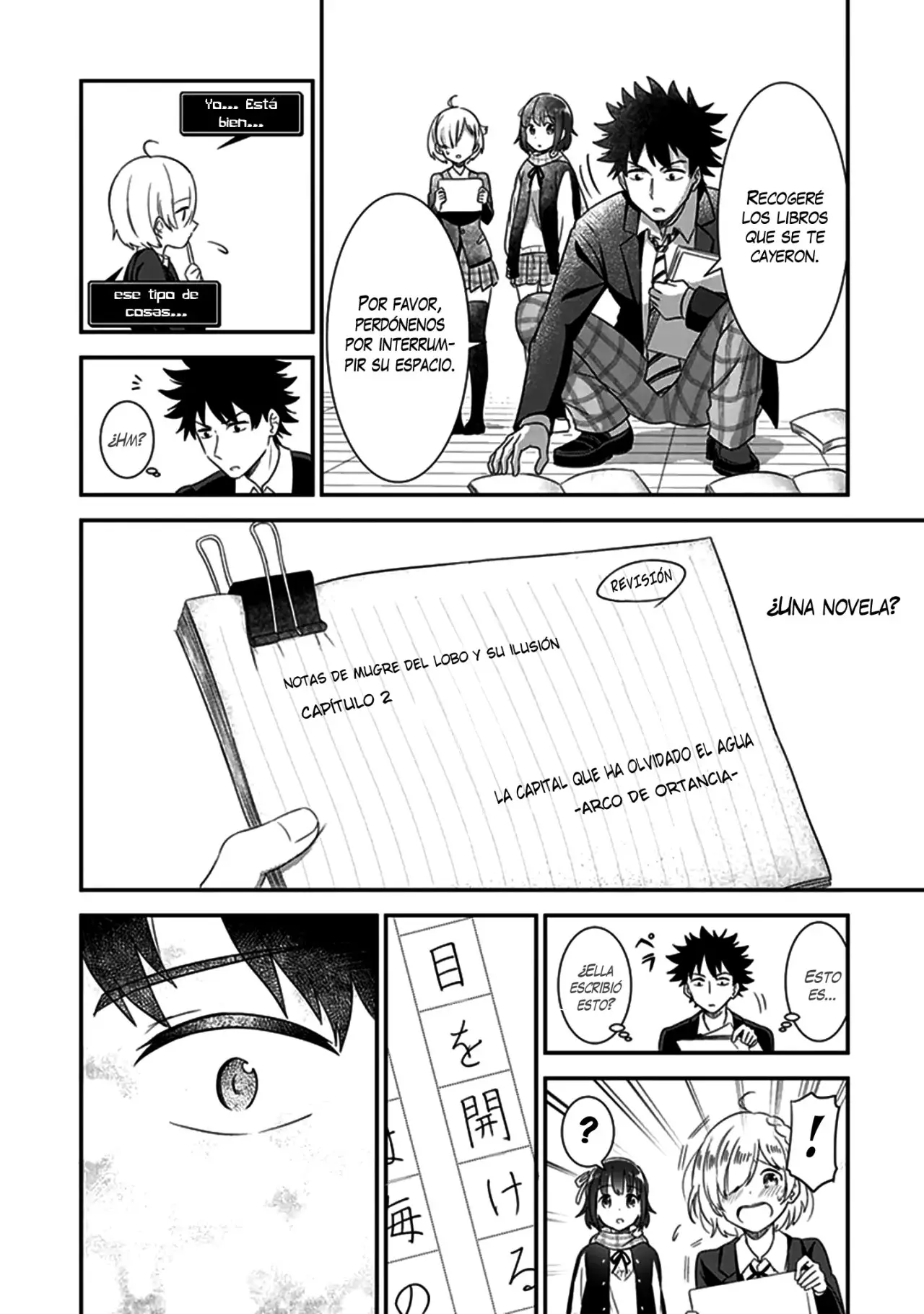 Koko wo Isekai to Suru! - Capítulo 2 - Página 23 - LectorTMOo