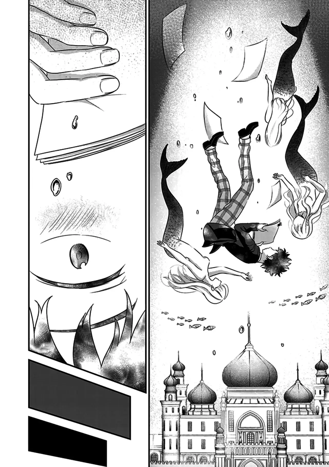 Koko wo Isekai to Suru! - Capítulo 2 - Página 27 - LectorTMOo