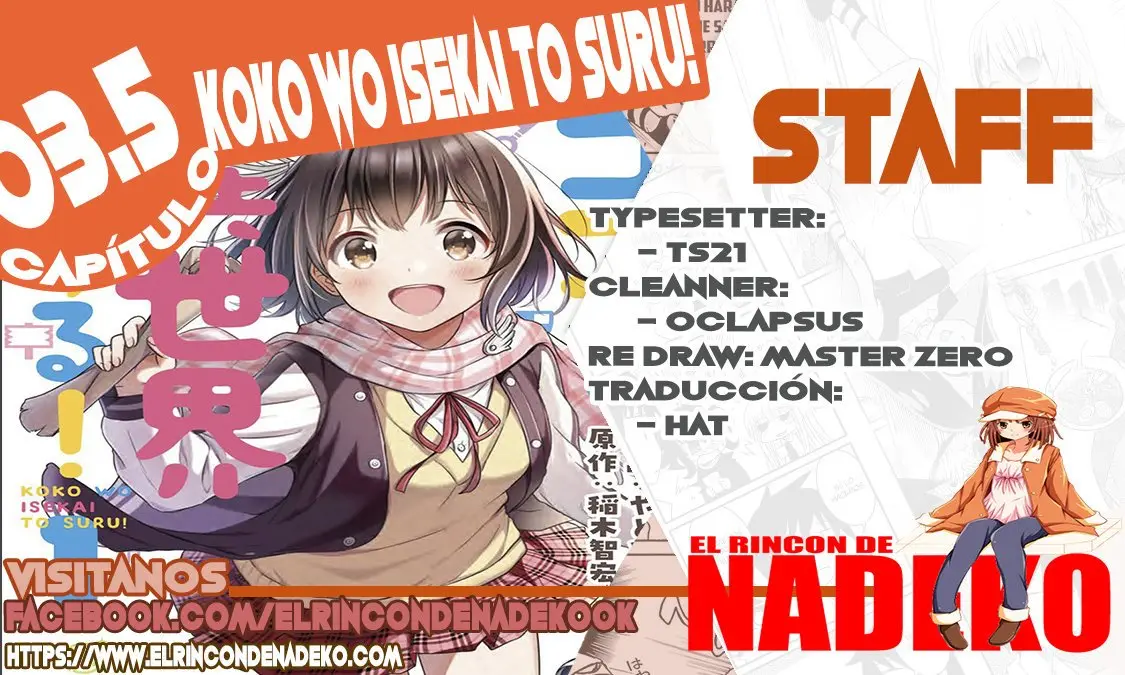 Koko wo Isekai to Suru! - Capítulo 3.5 - Página 1 - LectorTMOo