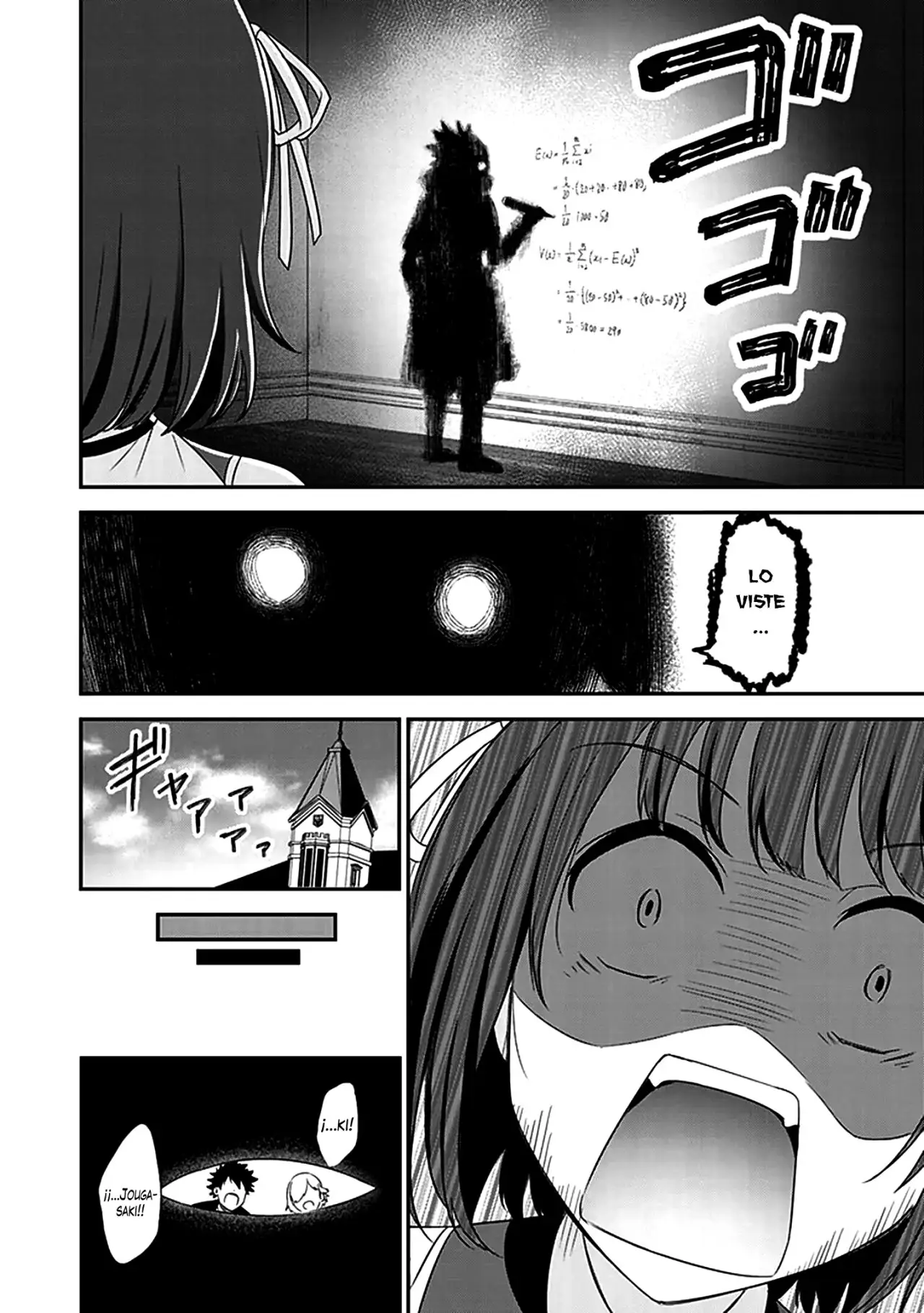 Koko wo Isekai to Suru! - Capítulo 3.5 - Página 13 - LectorTMOo