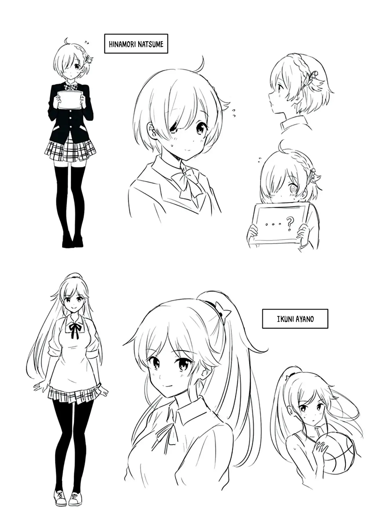 Koko wo Isekai to Suru! - Capítulo 3.5 - Página 18 - LectorTMOo