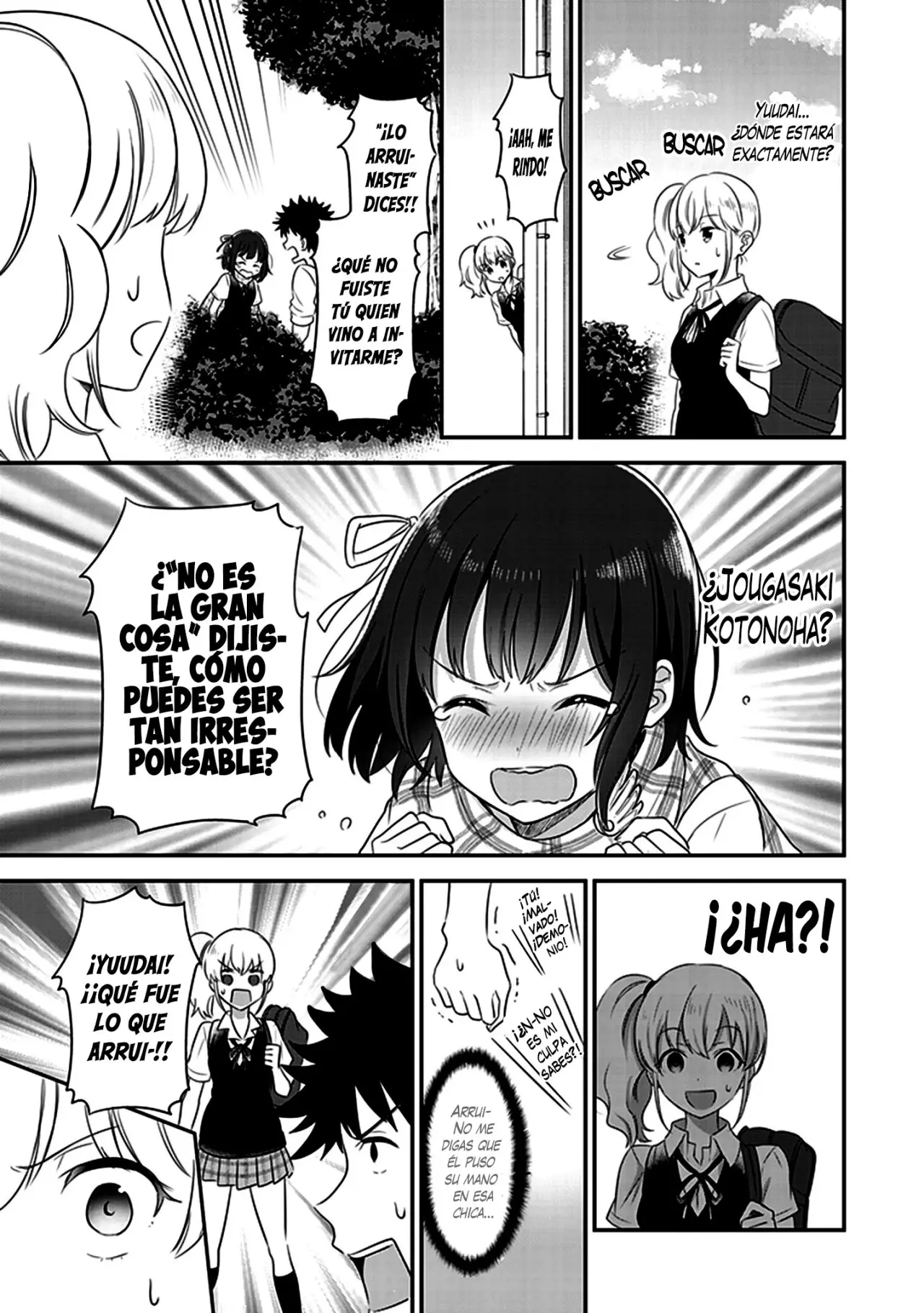 Koko wo Isekai to Suru! - Capítulo 4 - Página 12 - LectorTMOo