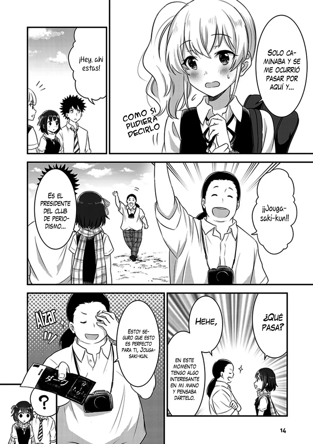 Koko wo Isekai to Suru! - Capítulo 4 - Página 15 - LectorTMOo