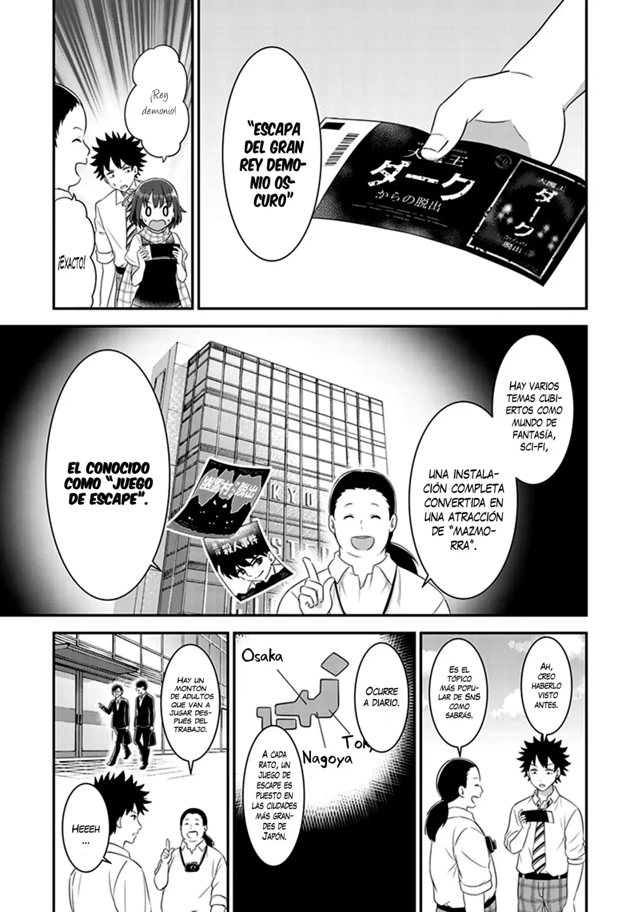 Koko wo Isekai to Suru! - Capítulo 4 - Página 16 - LectorTMOo