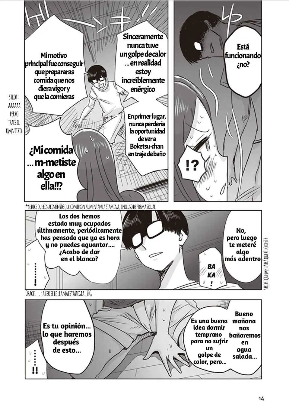Kokohore Boketsu-chan (2020) - Capítulo 1 - Página 18 - LectorTMOo