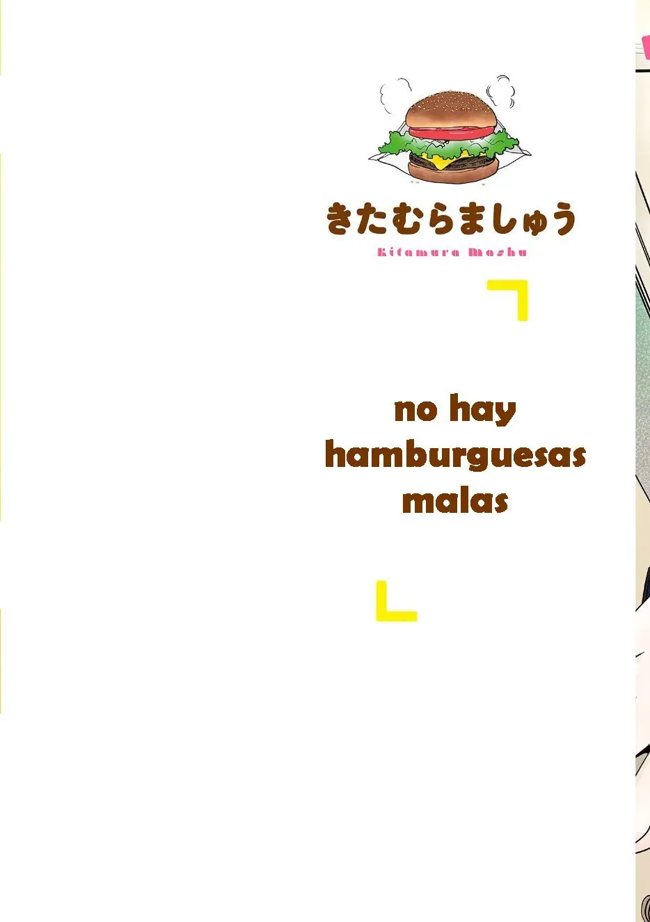 Kokohore Boketsu-chan (2020) - Capítulo 10 - Página 3 - LectorTMOo