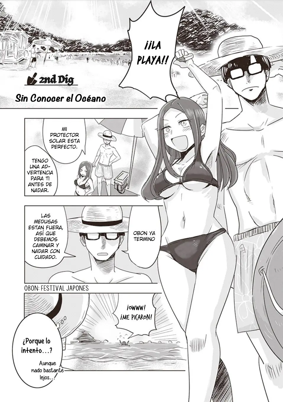 Kokohore Boketsu-chan (2020) - Capítulo 2 - Página 3 - LectorTMOo