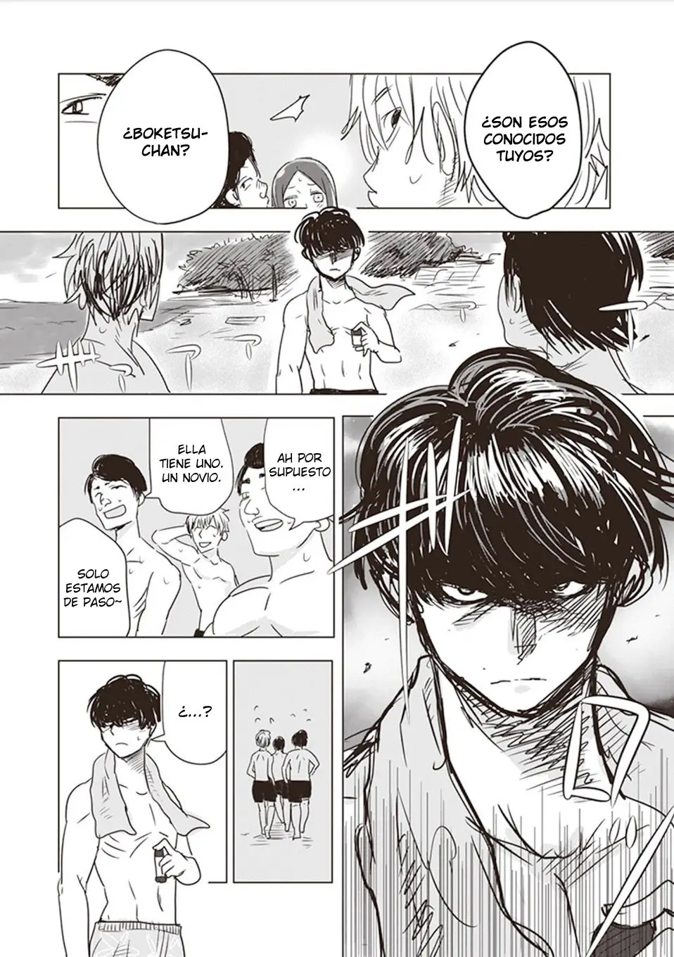 Kokohore Boketsu-chan (2020) - Capítulo 2 - Página 5 - LectorTMOo