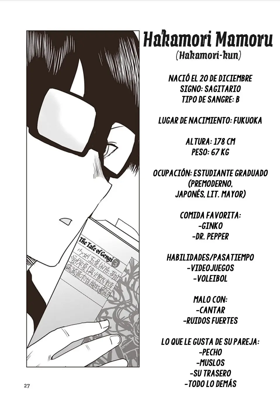 Kokohore Boketsu-chan (2020) - Capítulo 2 - Página 17 - LectorTMOo