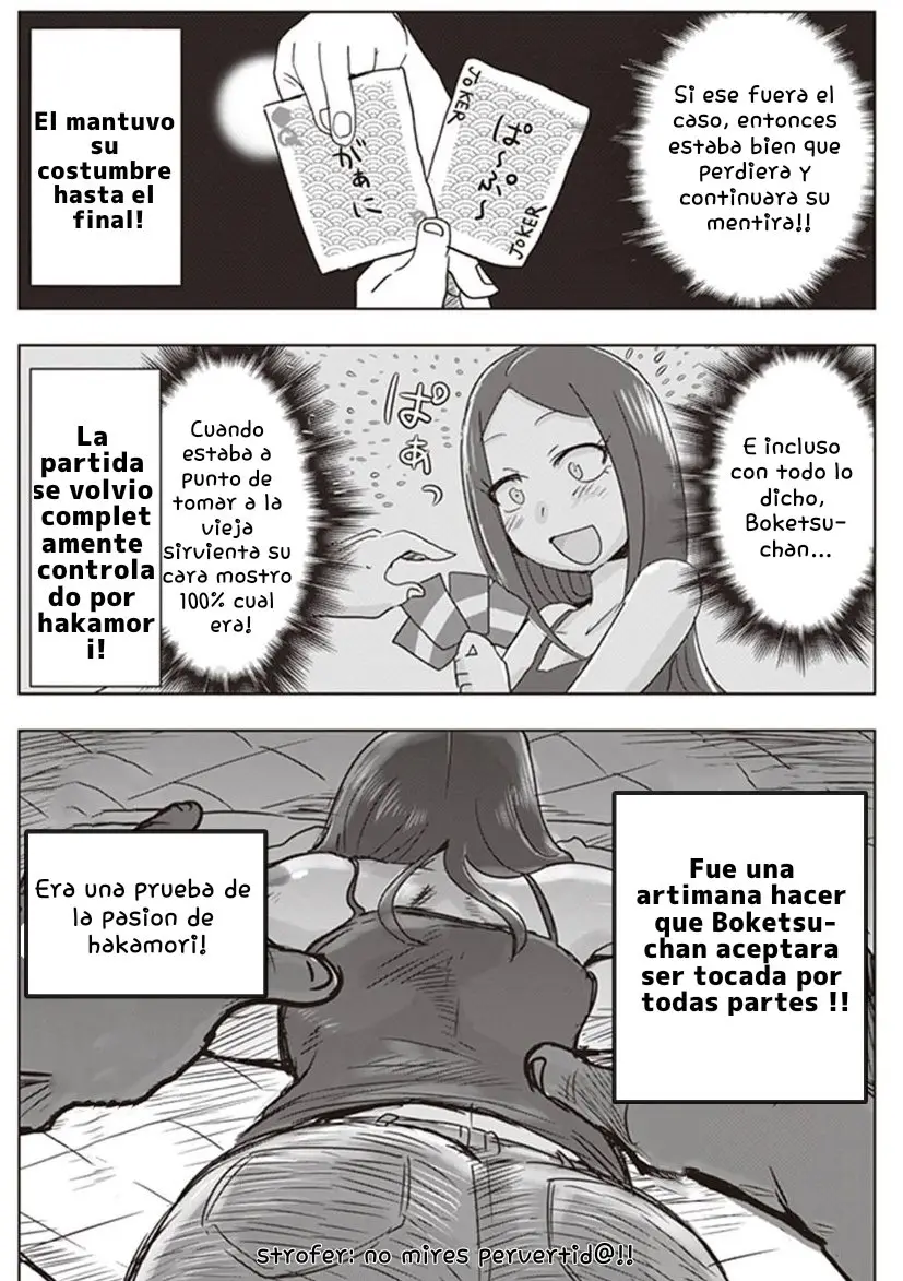 Kokohore Boketsu-chan (2020) - Capítulo 3 - Página 11 - LectorTMOo