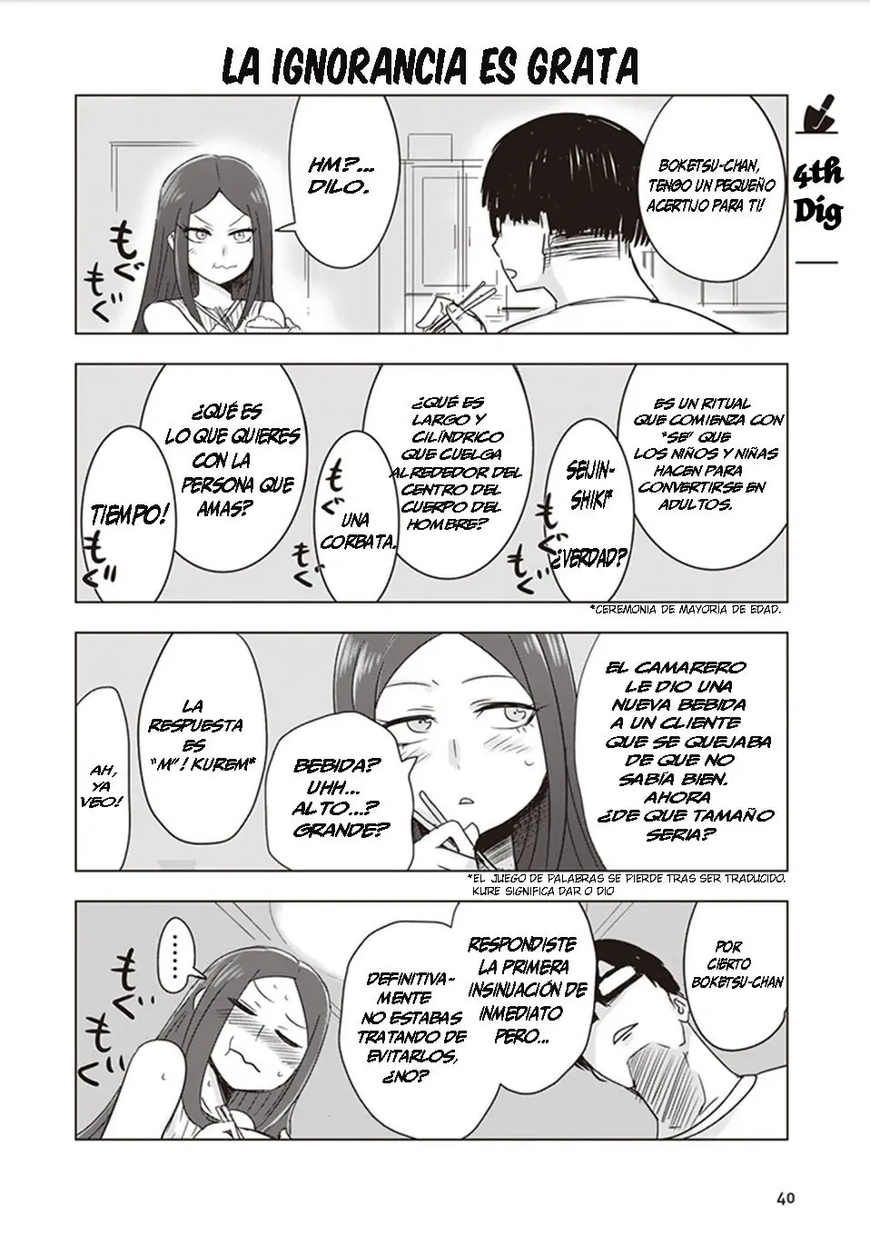 Kokohore Boketsu-chan (2020) - Capítulo 4 - Página 2 - LectorTMOo