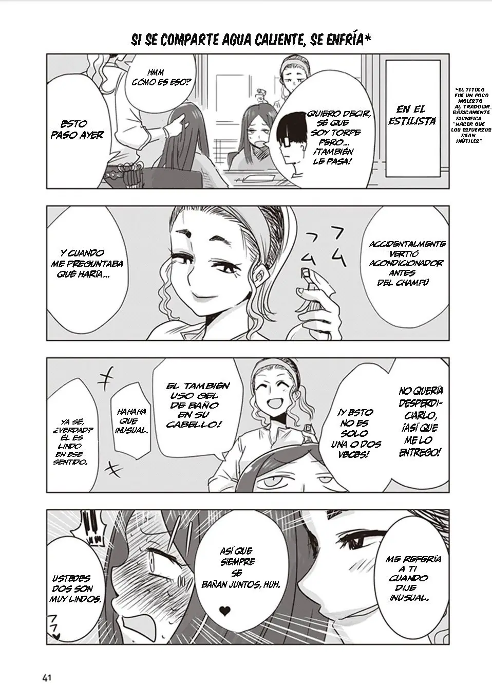 Kokohore Boketsu-chan (2020) - Capítulo 4 - Página 3 - LectorTMOo