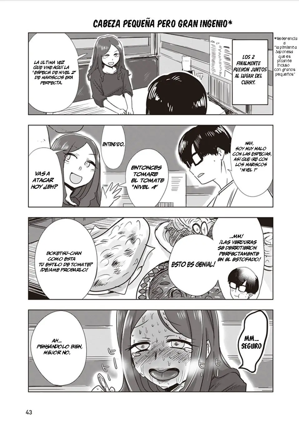 Kokohore Boketsu-chan (2020) - Capítulo 4 - Página 5 - LectorTMOo