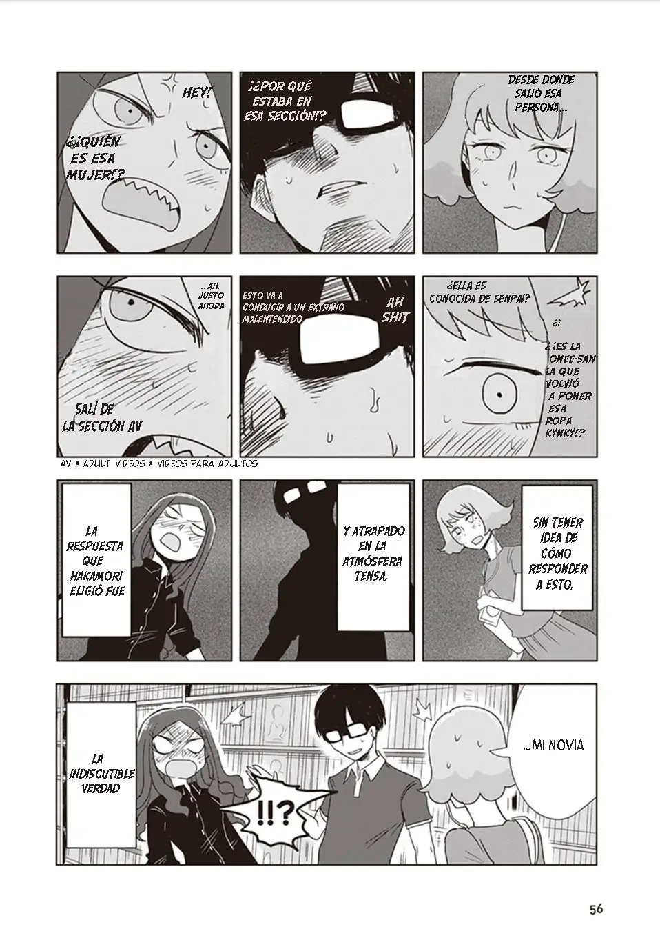 Kokohore Boketsu-chan (2020) - Capítulo 5 - Página 7 - LectorTMOo