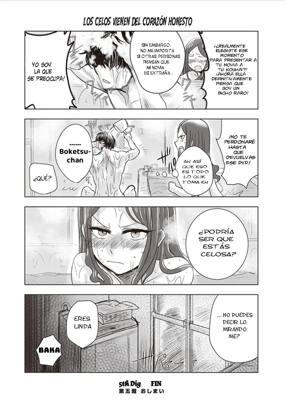 Kokohore Boketsu-chan (2020) - Capítulo 5 - Página 11 - LectorTMOo