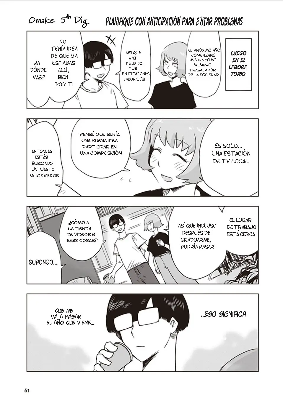 Kokohore Boketsu-chan (2020) - Capítulo 5 - Página 12 - LectorTMOo