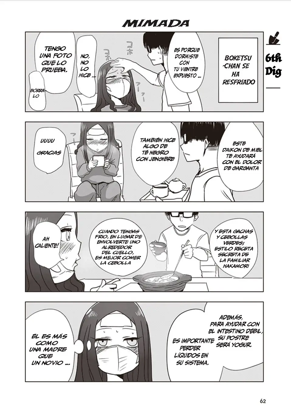 Kokohore Boketsu-chan (2020) - Capítulo 6 - Página 2 - LectorTMOo