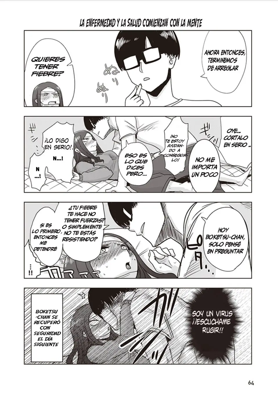 Kokohore Boketsu-chan (2020) - Capítulo 6 - Página 4 - LectorTMOo