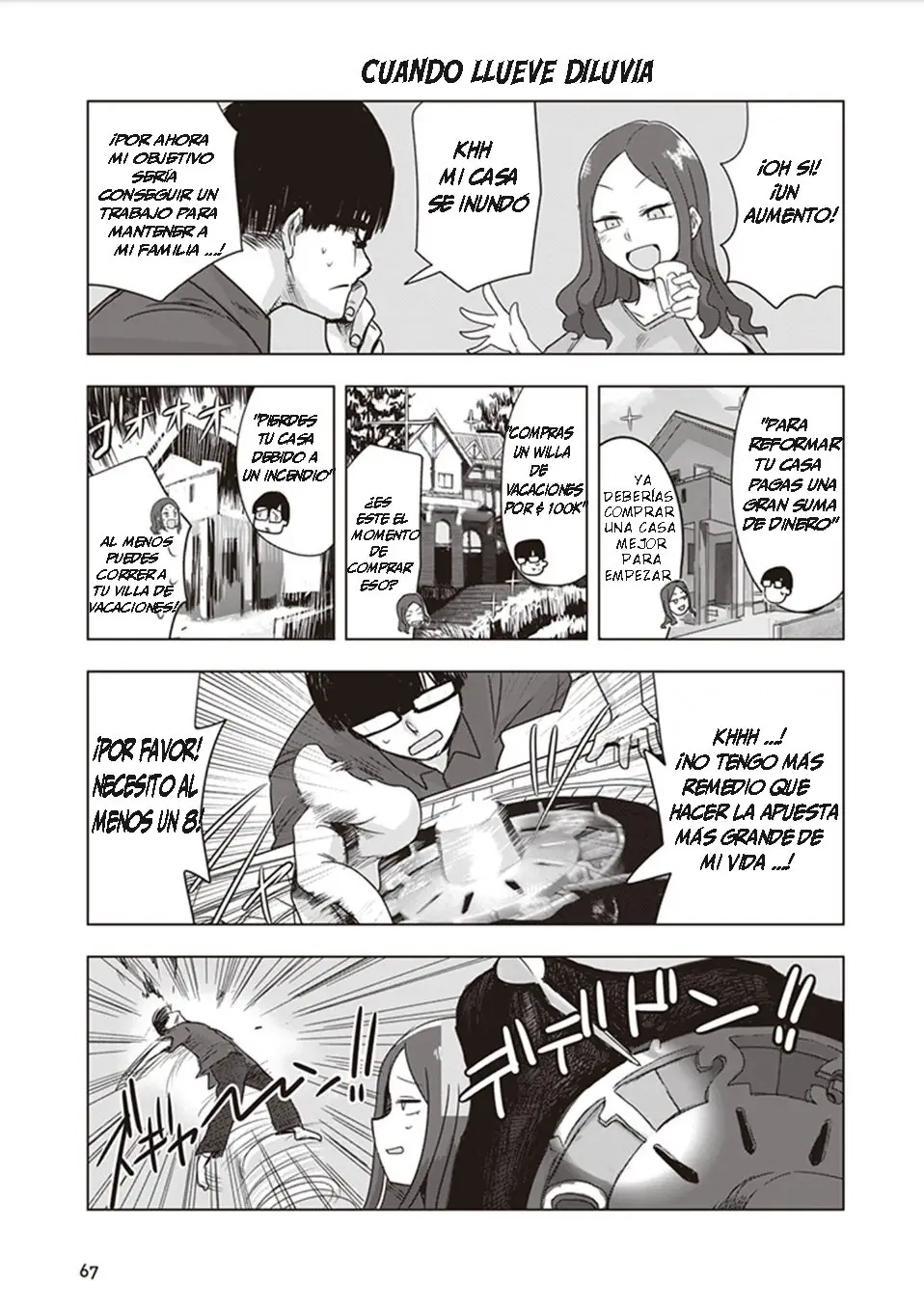 Kokohore Boketsu-chan (2020) - Capítulo 6 - Página 7 - LectorTMOo