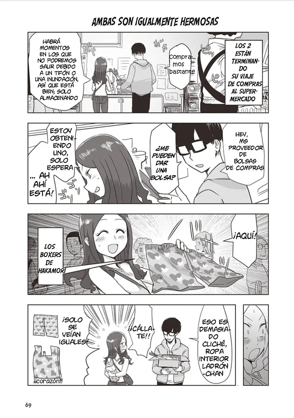 Kokohore Boketsu-chan (2020) - Capítulo 6 - Página 9 - LectorTMOo