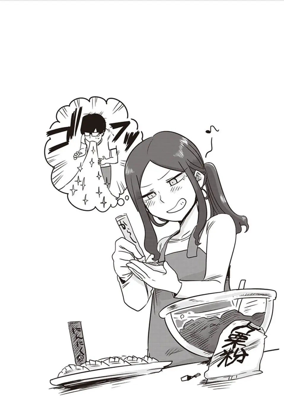 Kokohore Boketsu-chan (2020) - Capítulo 6 - Página 12 - LectorTMOo