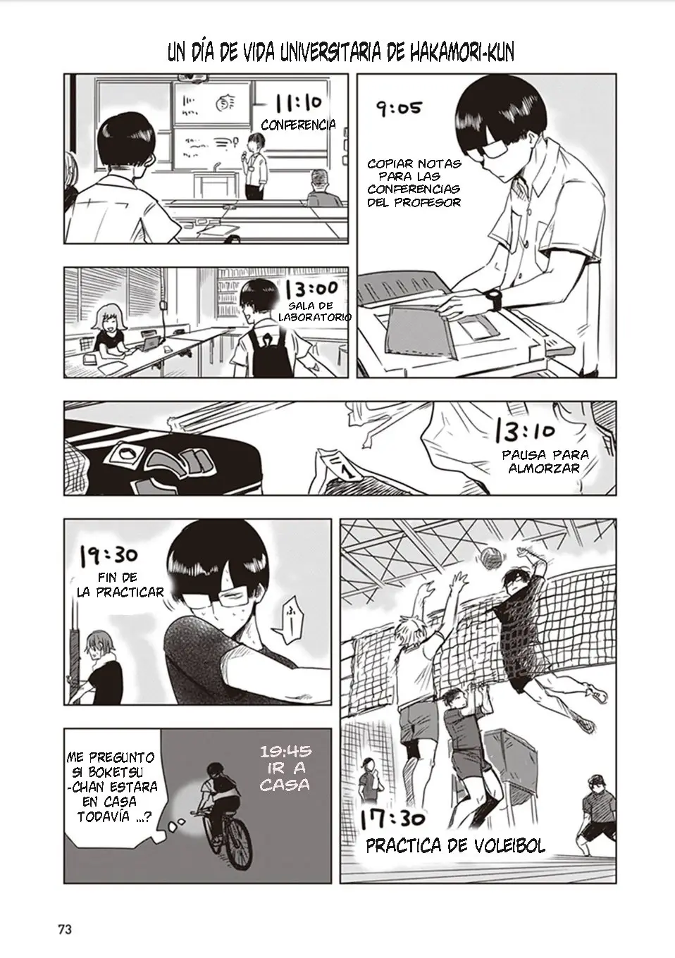 Kokohore Boketsu-chan (2020) - Capítulo 6 - Página 13 - LectorTMOo
