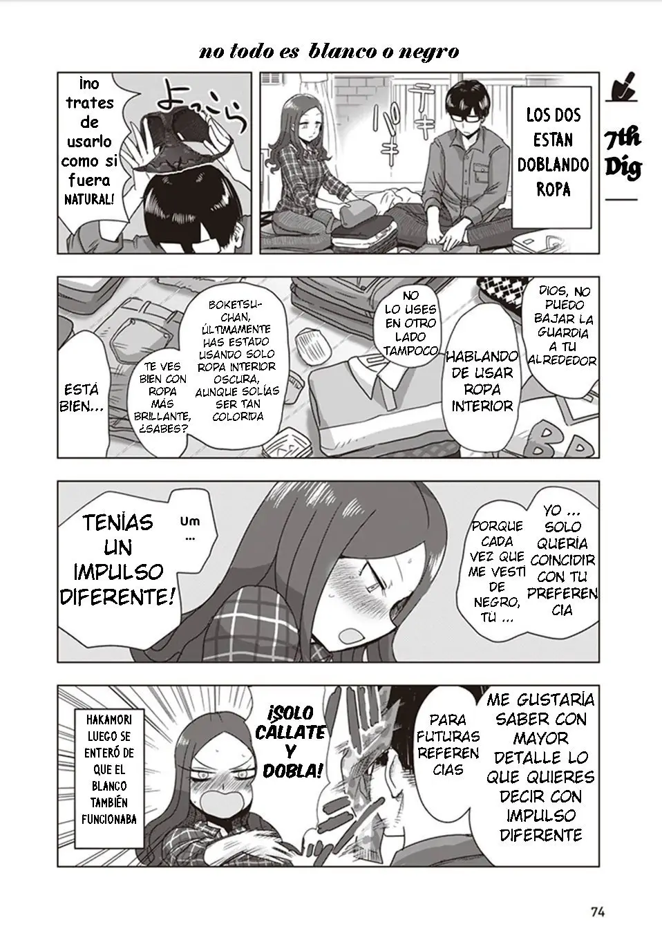 Kokohore Boketsu-chan (2020) - Capítulo 7 - Página 2 - LectorTMOo