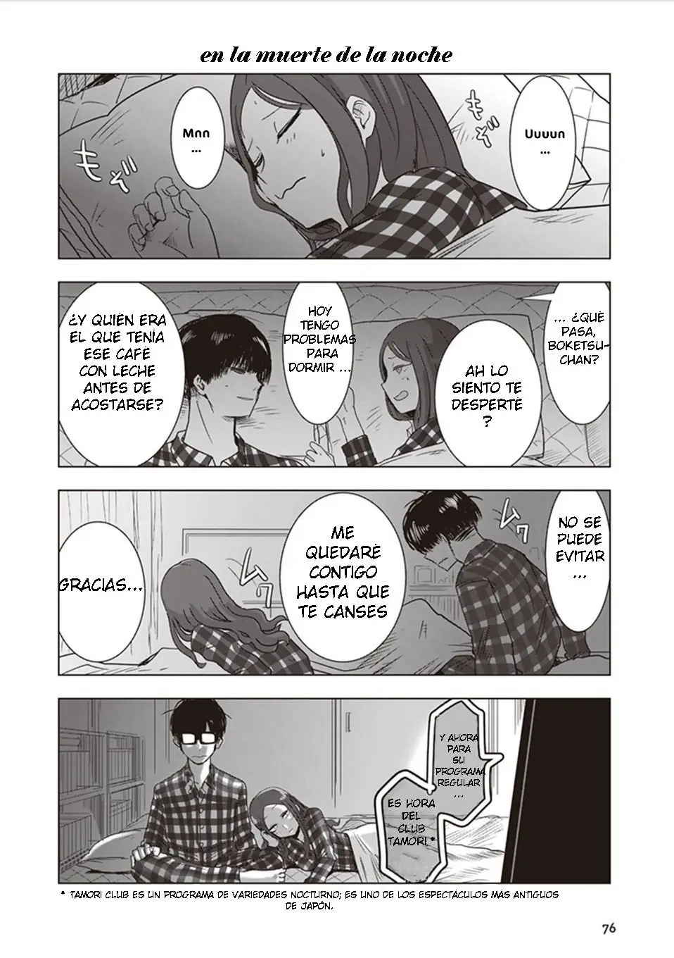 Kokohore Boketsu-chan (2020) - Capítulo 7 - Página 4 - LectorTMOo