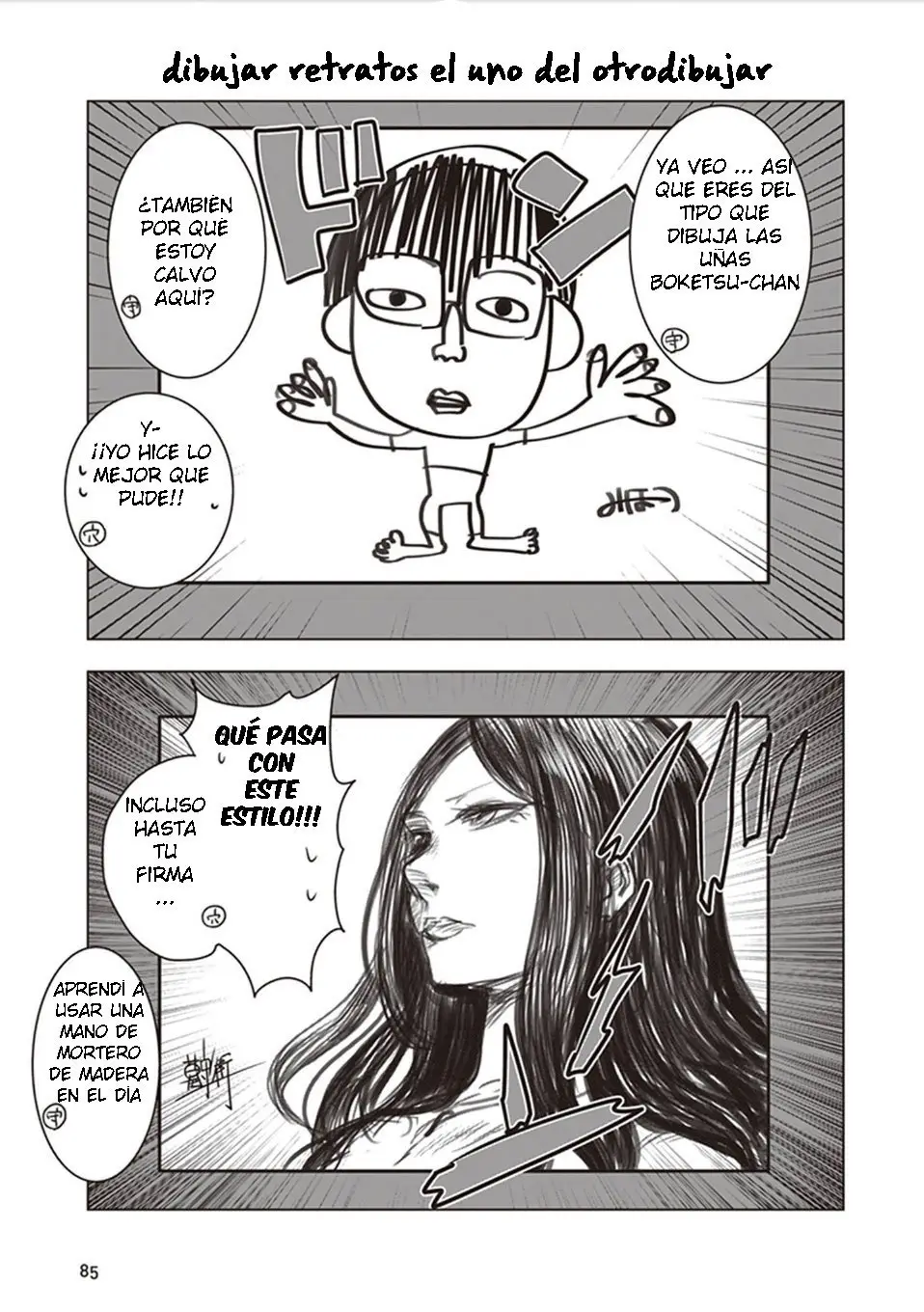 Kokohore Boketsu-chan (2020) - Capítulo 7 - Página 13 - LectorTMOo