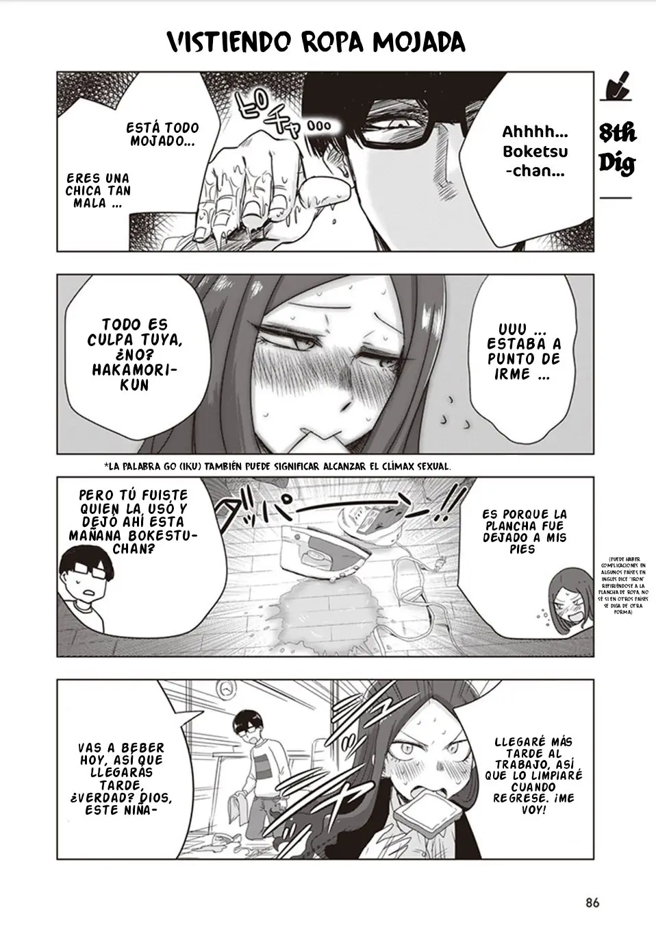 Kokohore Boketsu-chan (2020) - Capítulo 8 - Página 3 - LectorTMOo