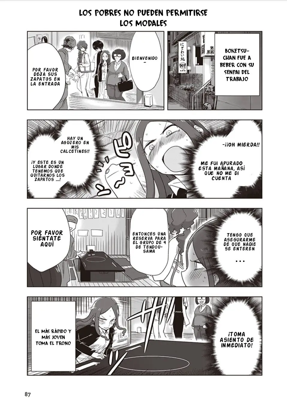Kokohore Boketsu-chan (2020) - Capítulo 8 - Página 5 - LectorTMOo