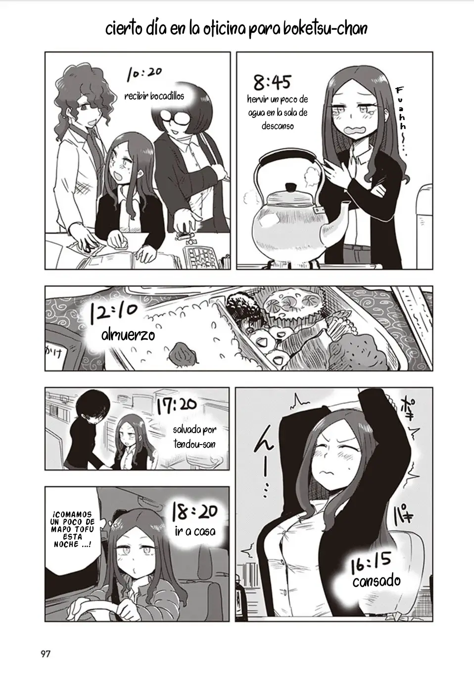 Kokohore Boketsu-chan (2020) - Capítulo 8 - Página 17 - LectorTMOo