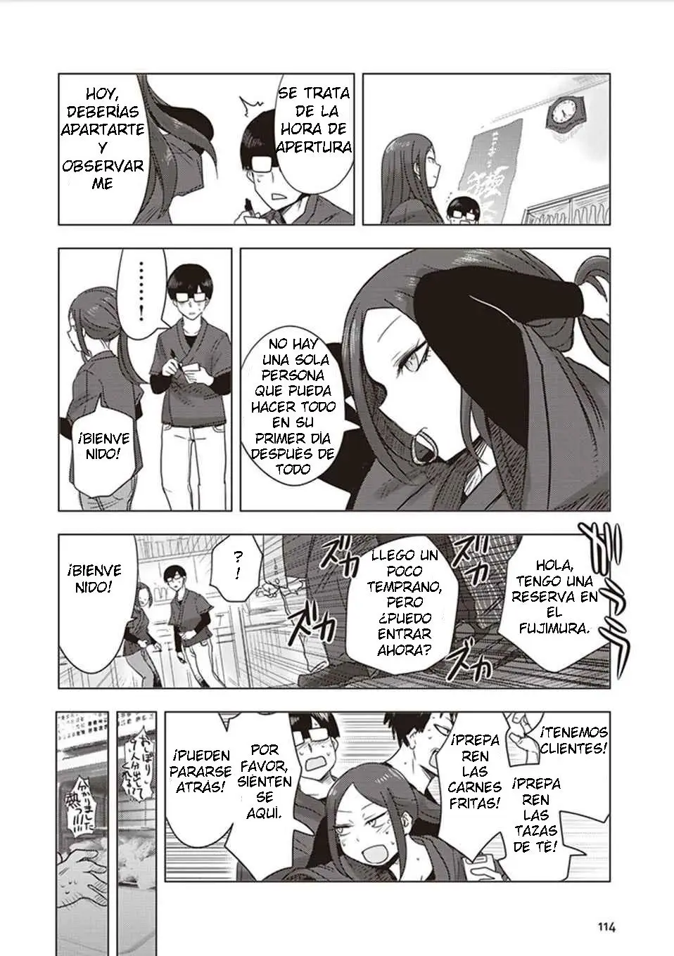 Kokohore Boketsu-chan (2020) - Capítulo 9.5 - Página 7 - LectorTMOo
