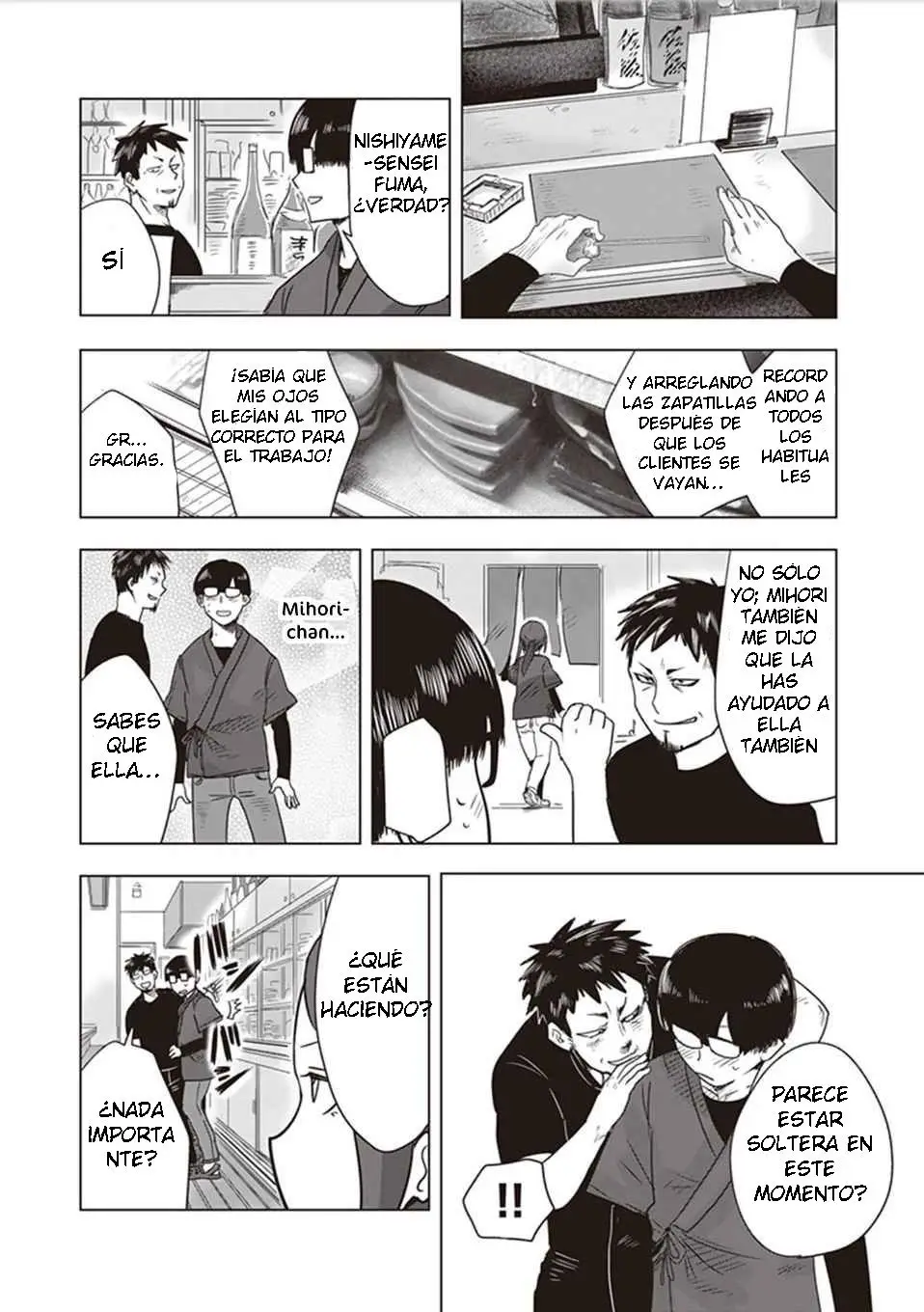 Kokohore Boketsu-chan (2020) - Capítulo 9.5 - Página 13 - LectorTMOo