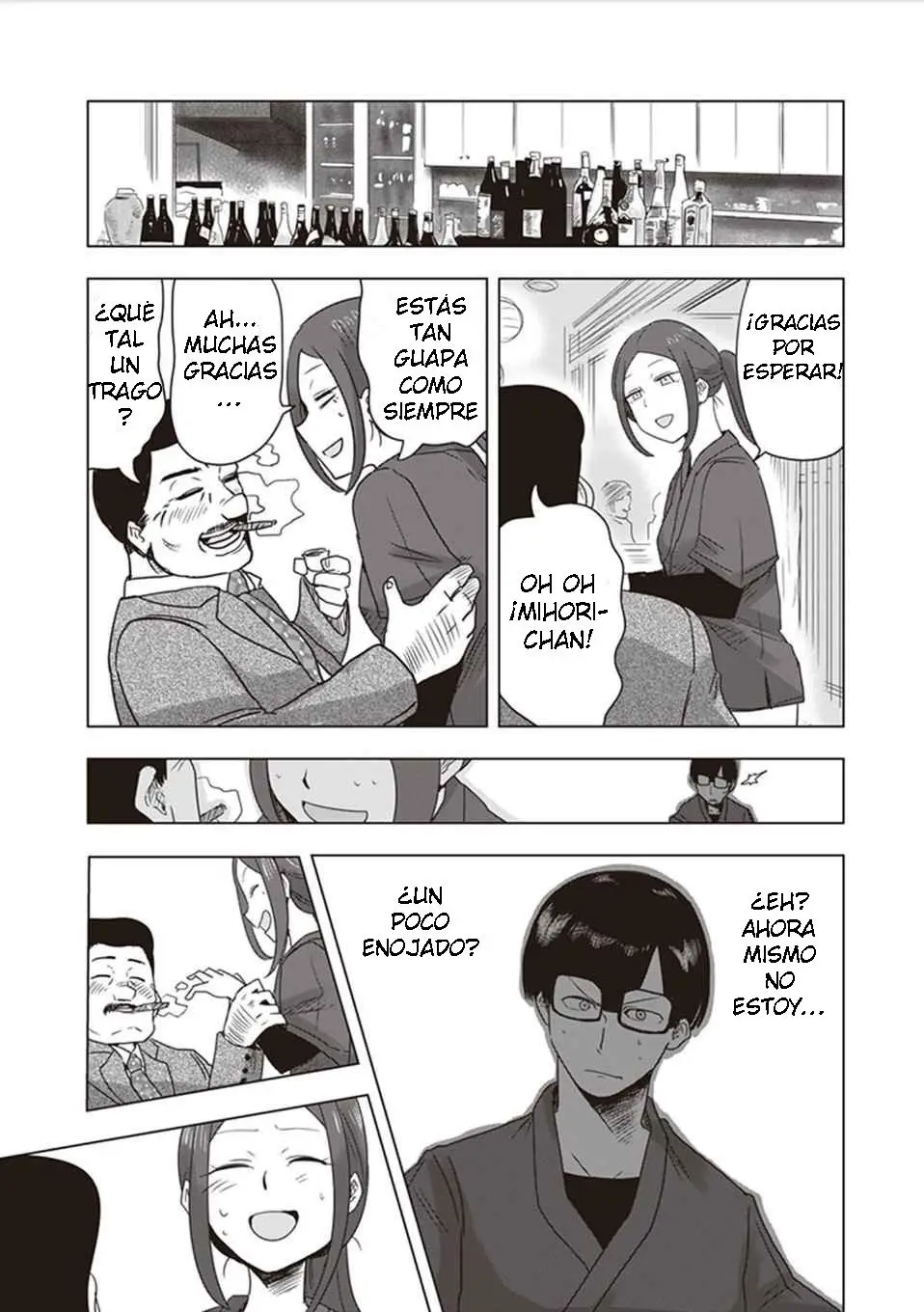 Kokohore Boketsu-chan (2020) - Capítulo 9.5 - Página 14 - LectorTMOo