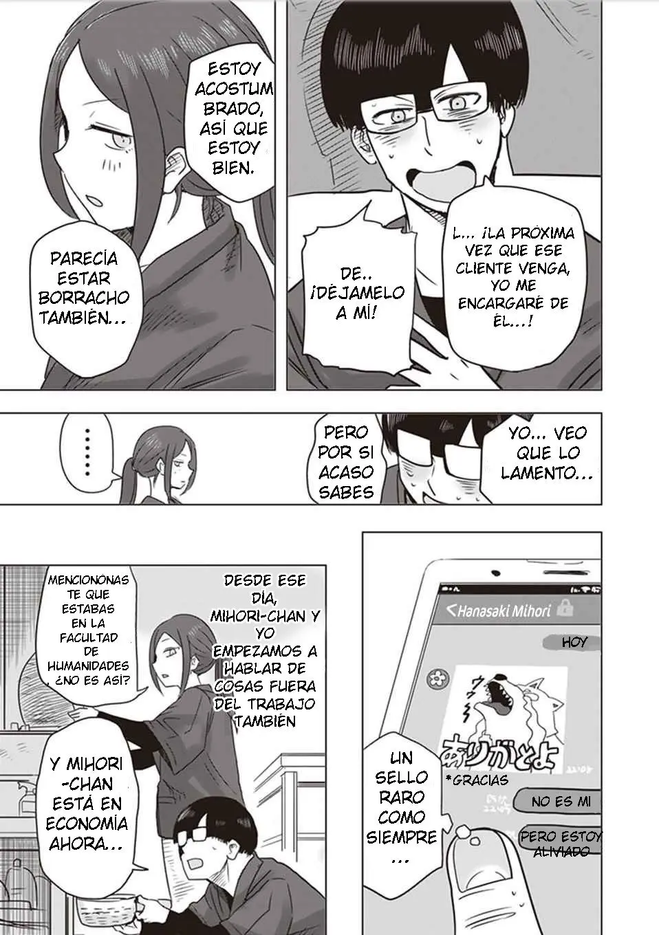Kokohore Boketsu-chan (2020) - Capítulo 9.5 - Página 16 - LectorTMOo