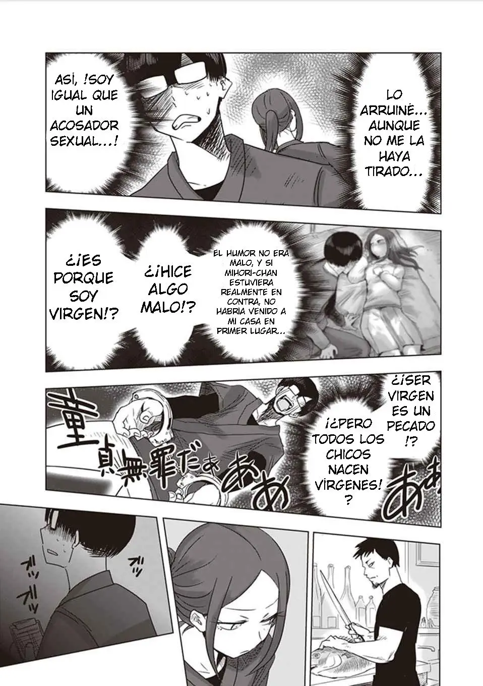 Kokohore Boketsu-chan (2020) - Capítulo 9.5 - Página 22 - LectorTMOo
