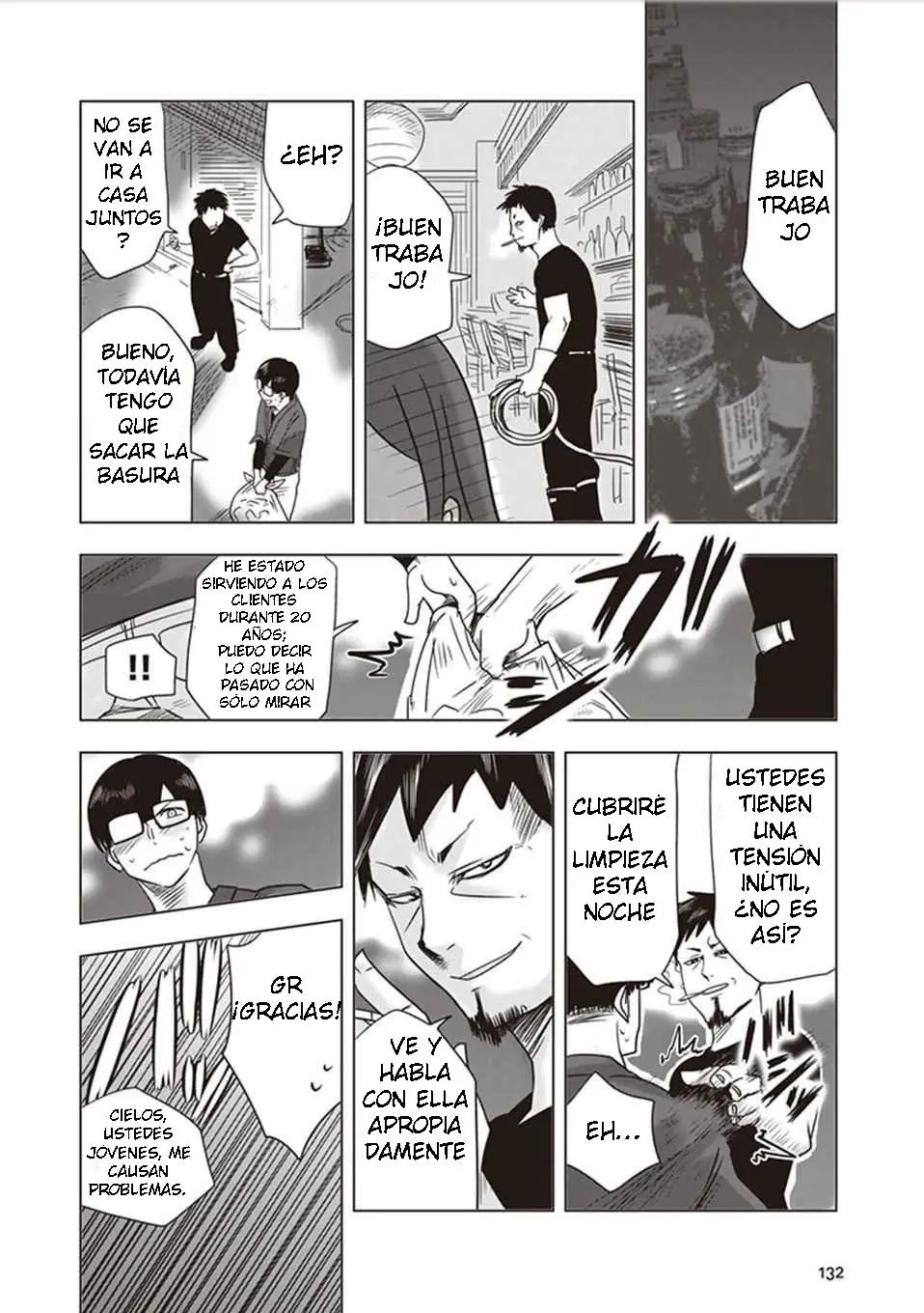 Kokohore Boketsu-chan (2020) - Capítulo 9.5 - Página 23 - LectorTMOo