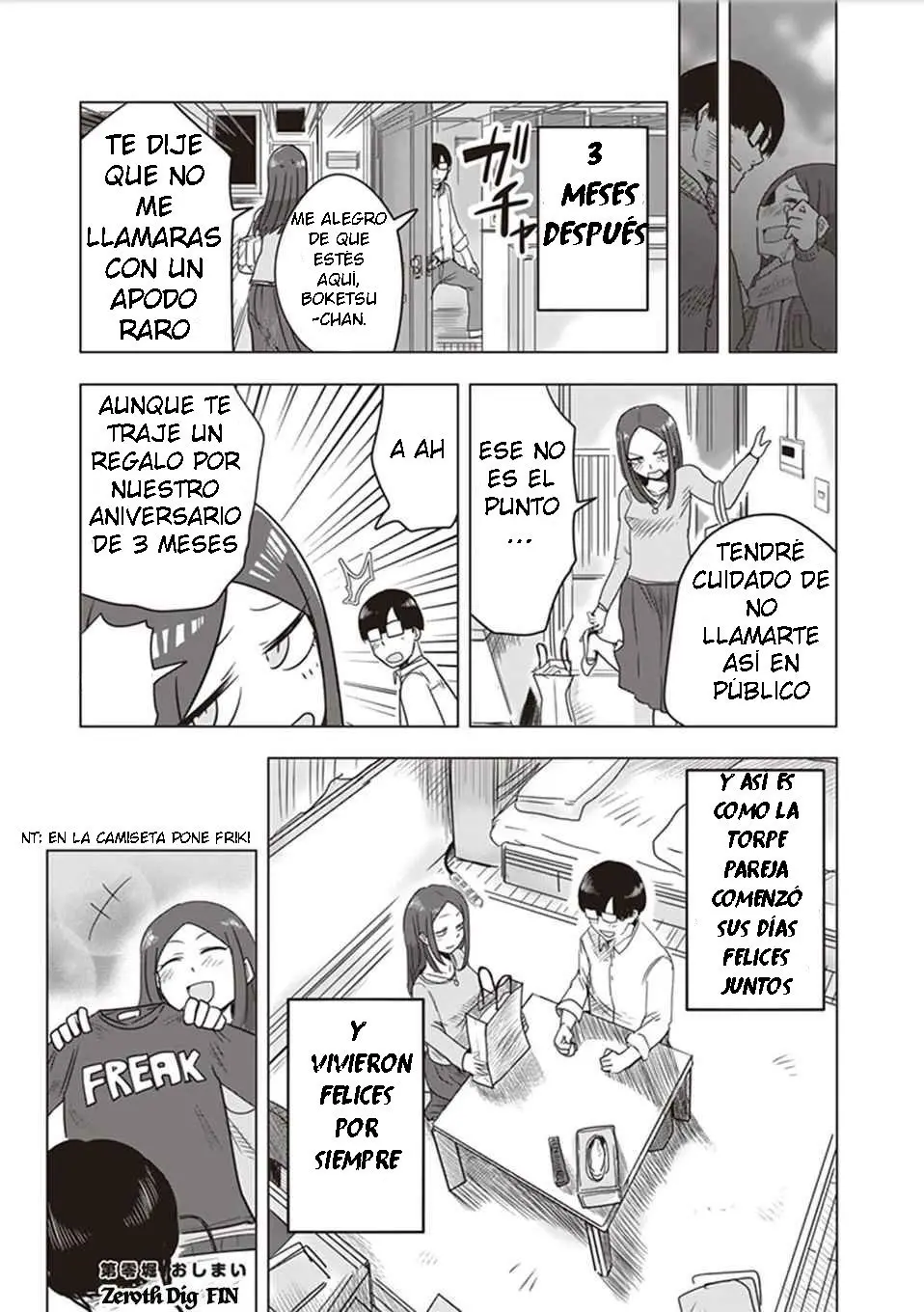 Kokohore Boketsu-chan (2020) - Capítulo 9.5 - Página 32 - LectorTMOo