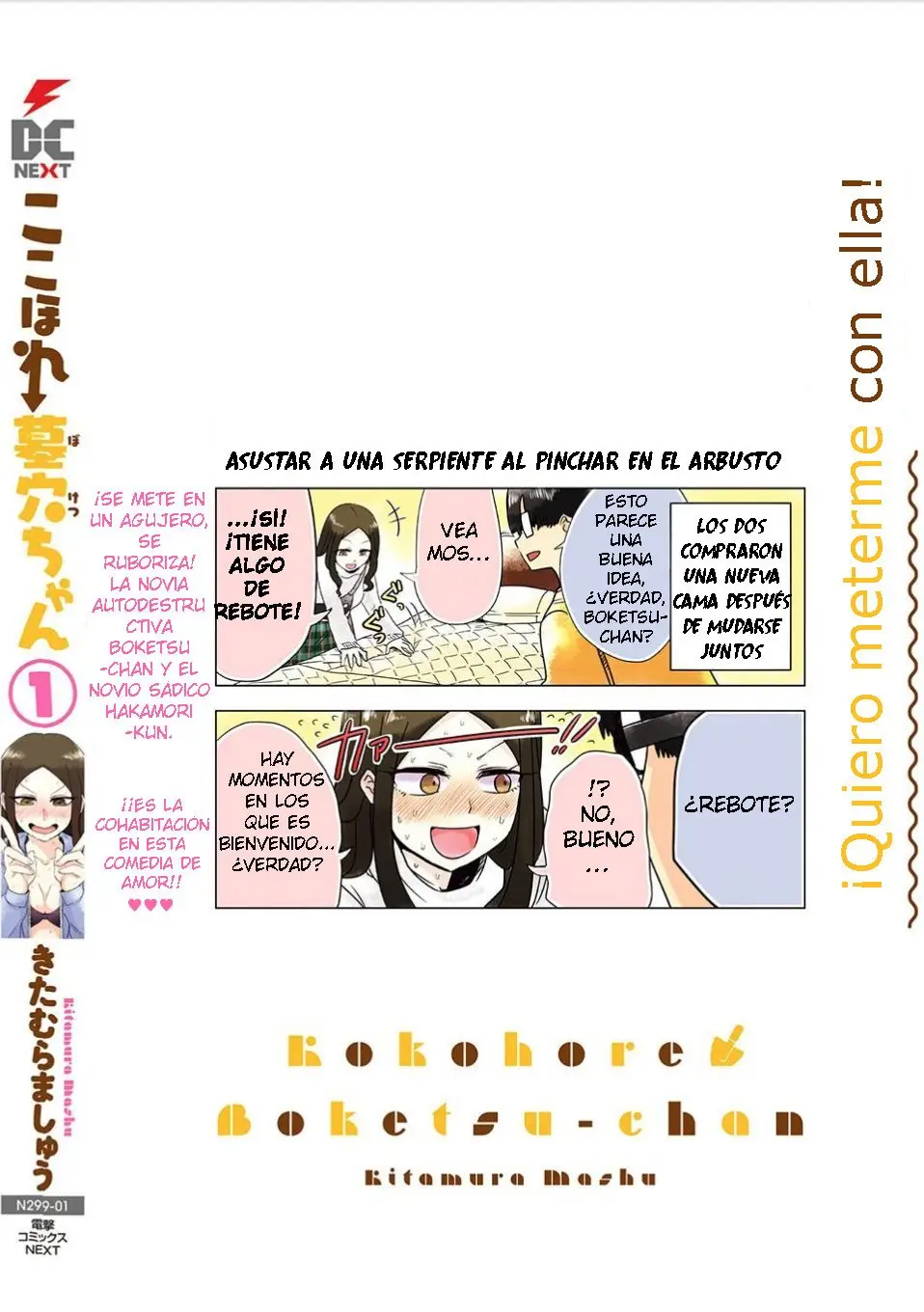 Kokohore Boketsu-chan (2020) - Capítulo 9.9 - Página 5 - LectorTMOo