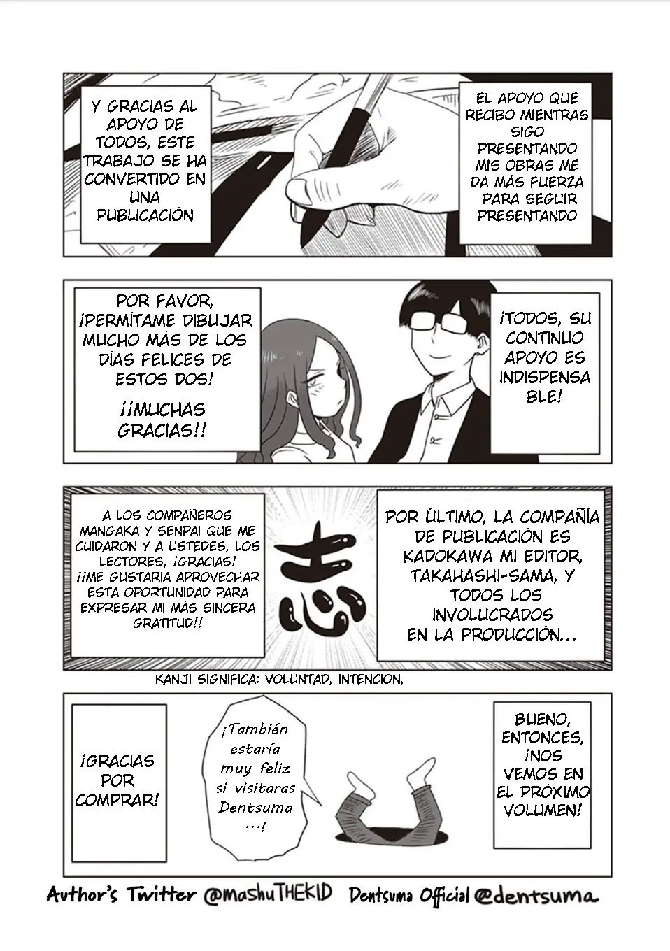 Kokohore Boketsu-chan (2020) - Capítulo 9.9 - Página 10 - LectorTMOo