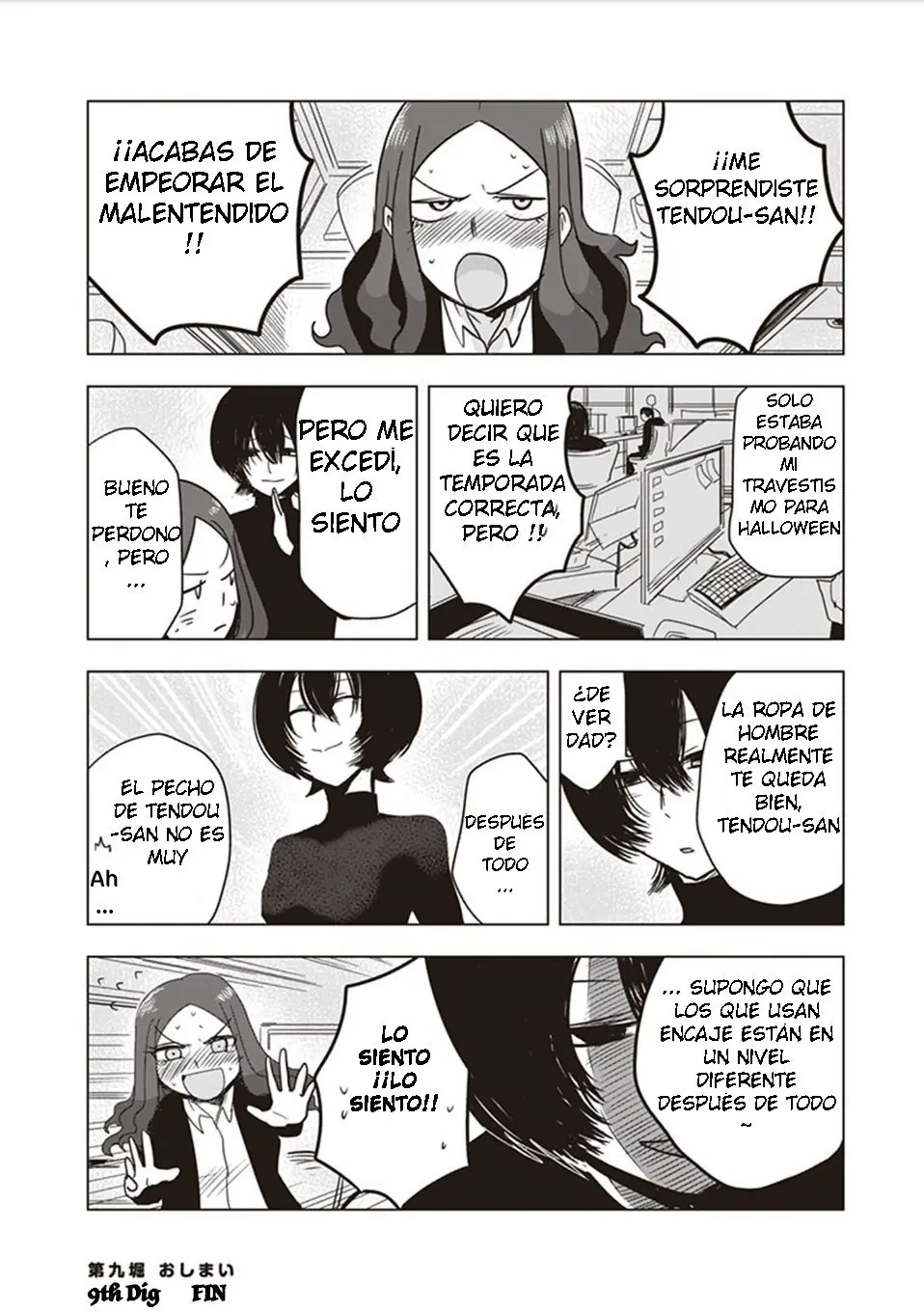 Kokohore Boketsu-chan (2020) - Capítulo 9 - Página 11 - LectorTMOo