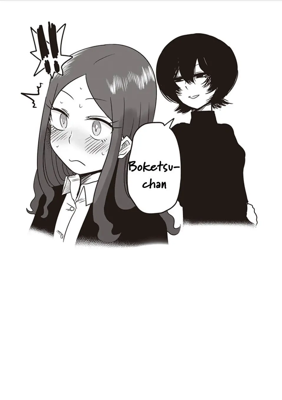 Kokohore Boketsu-chan (2020) - Capítulo 9 - Página 12 - LectorTMOo
